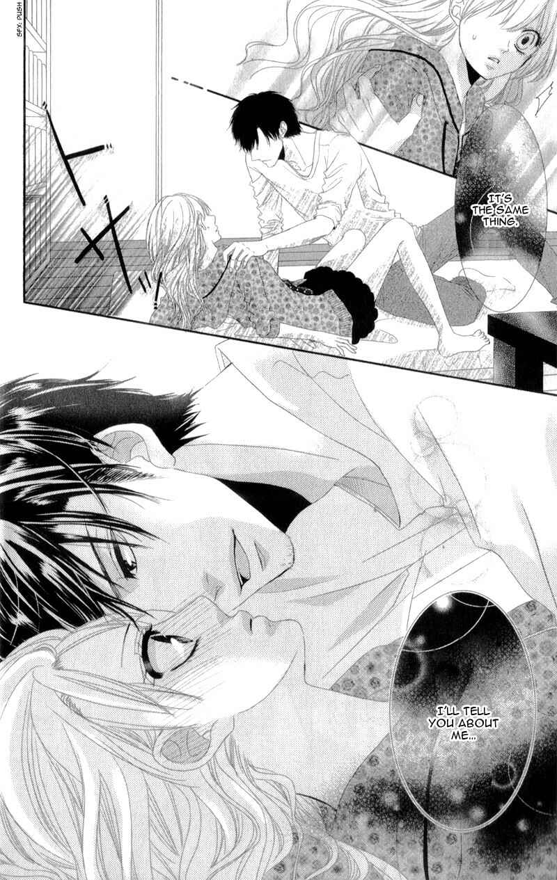 Page 16 Chapter 1 Hyakujuu no Ou ni Tsugu!