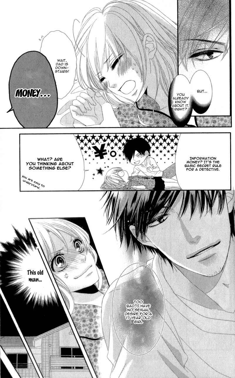 Page 17 Chapter 1 Hyakujuu no Ou ni Tsugu!