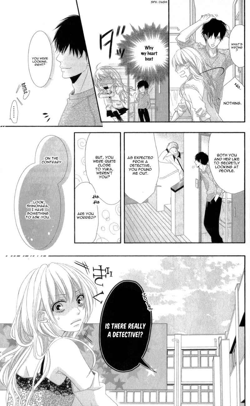 Page 21 Chapter 1 Hyakujuu no Ou ni Tsugu!
