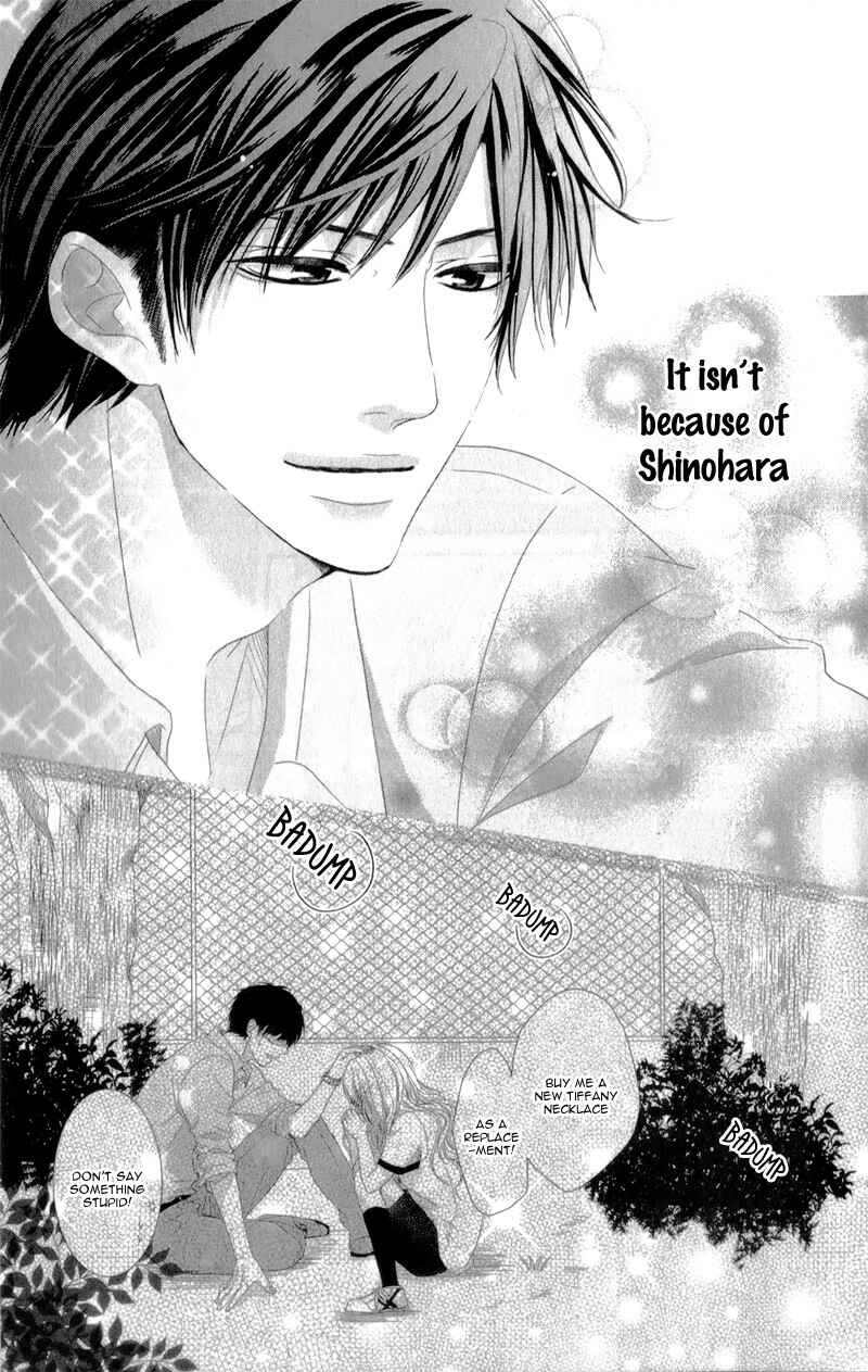 Page 39 Chapter 1 Hyakujuu no Ou ni Tsugu!