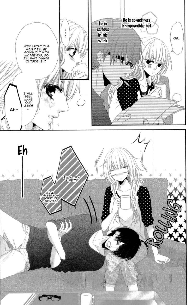 Page 3 Chapter 1.5 Hyakujuu no Ou ni Tsugu!