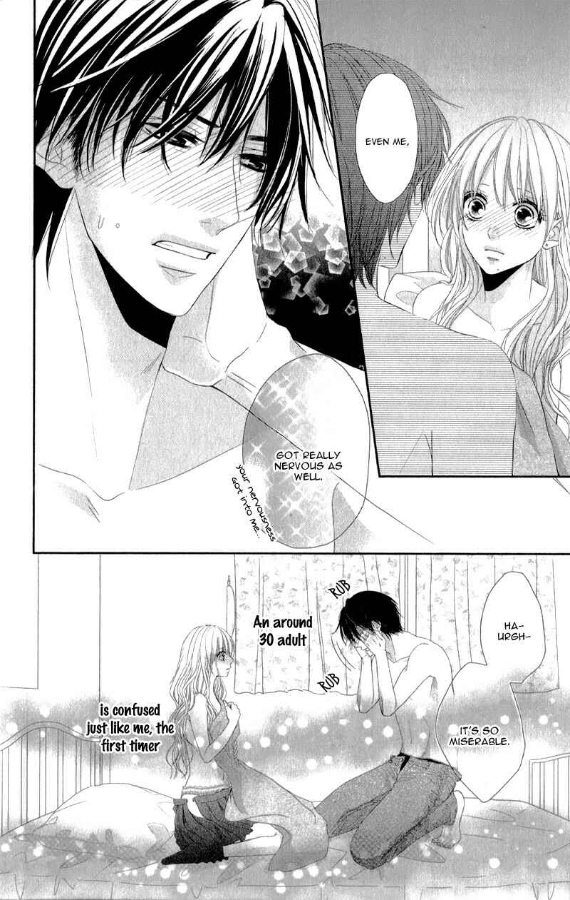 Page 13 Chapter 3.5 Hyakujuu no Ou ni Tsugu!