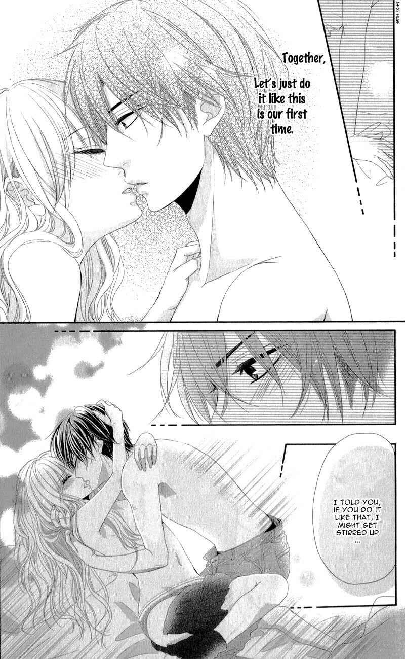 Page 14 Chapter 3.5 Hyakujuu no Ou ni Tsugu!