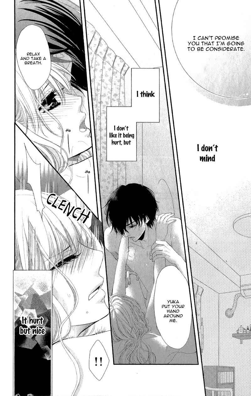 Page 15 Chapter 3.5 Hyakujuu no Ou ni Tsugu!