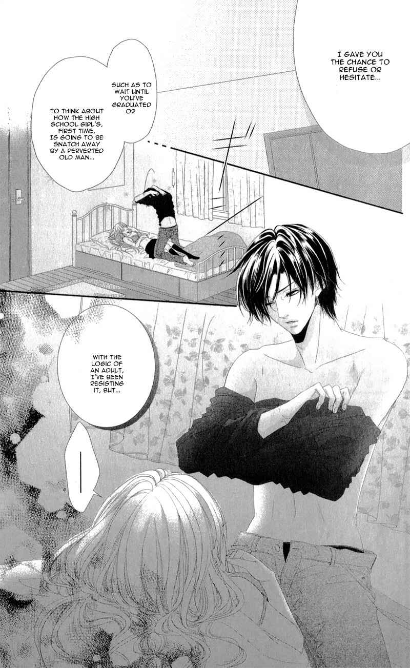 Page 8 Chapter 3.5 Hyakujuu no Ou ni Tsugu!