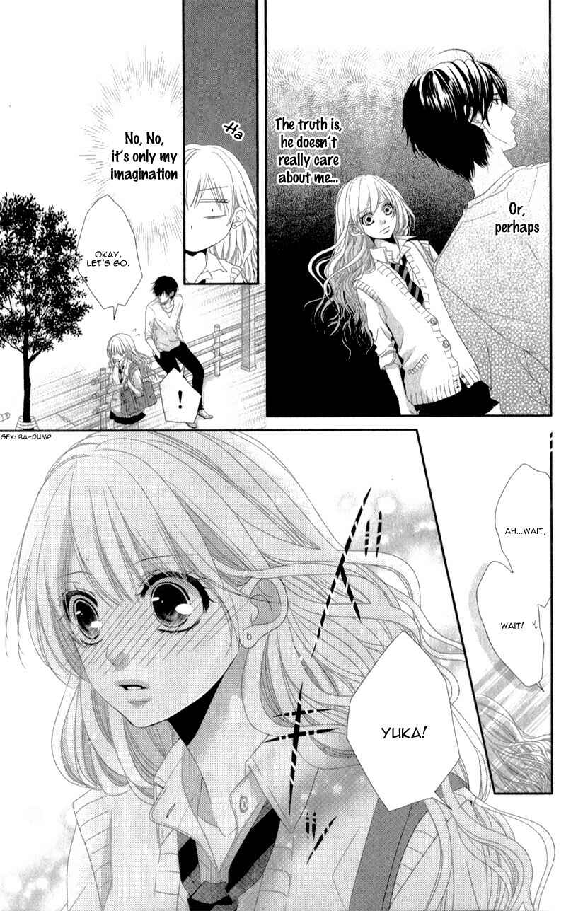 Page 12 Chapter 3 Hyakujuu no Ou ni Tsugu!