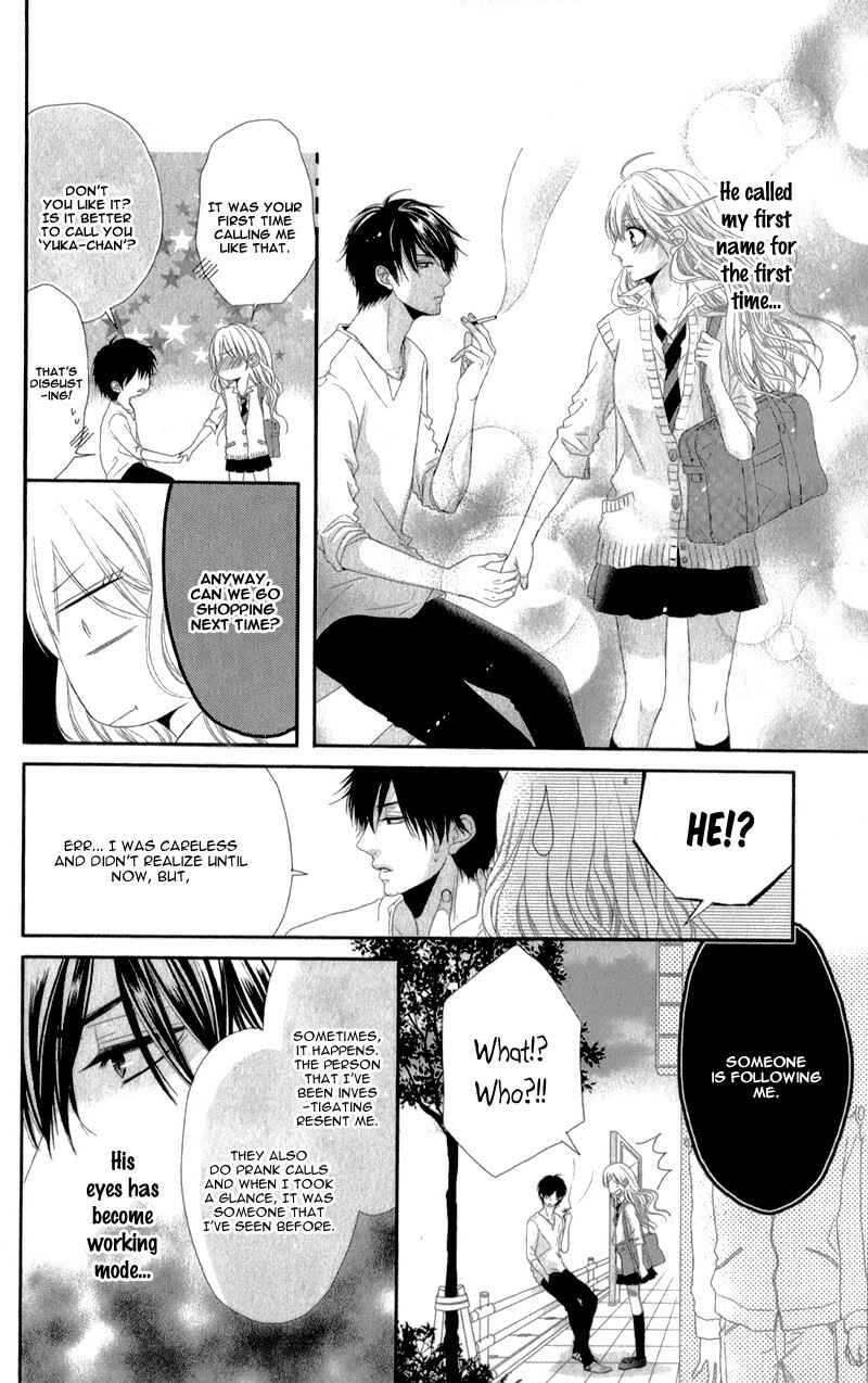 Page 13 Chapter 3 Hyakujuu no Ou ni Tsugu!