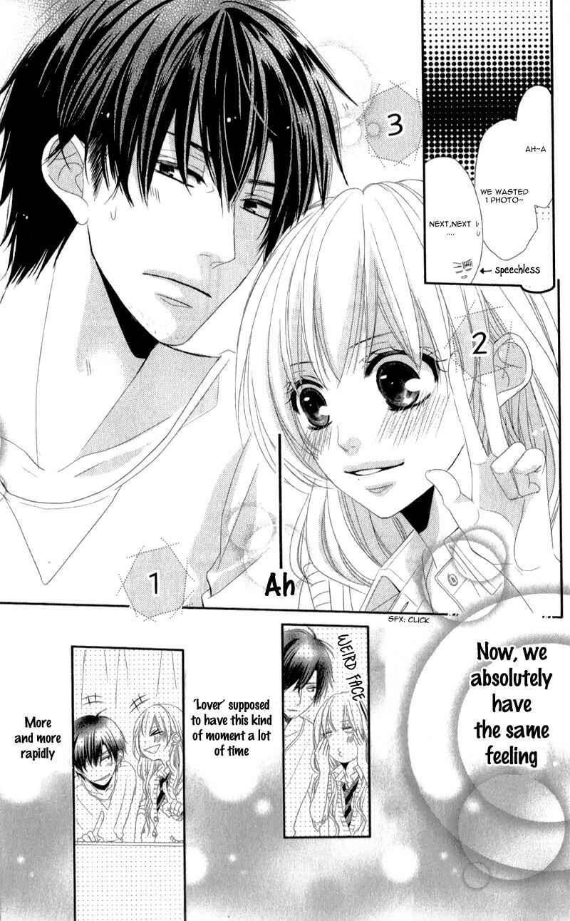 Page 16 Chapter 3 Hyakujuu no Ou ni Tsugu!