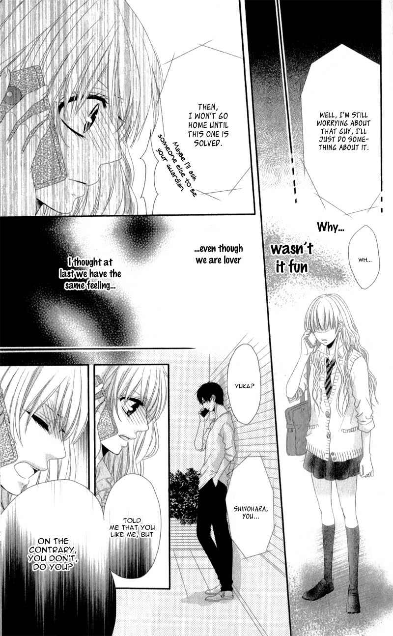 Page 18 Chapter 3 Hyakujuu no Ou ni Tsugu!