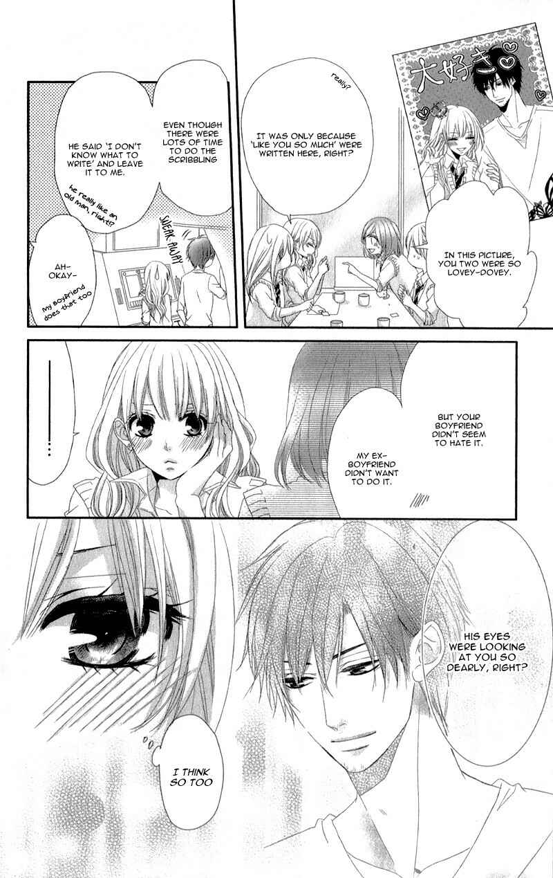 Page 21 Chapter 3 Hyakujuu no Ou ni Tsugu!