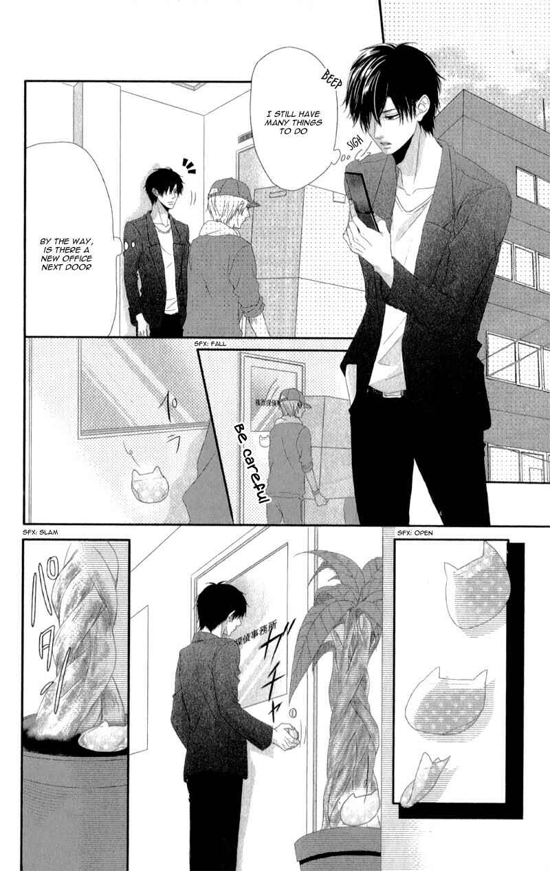 Page 26 Chapter 3 Hyakujuu no Ou ni Tsugu!