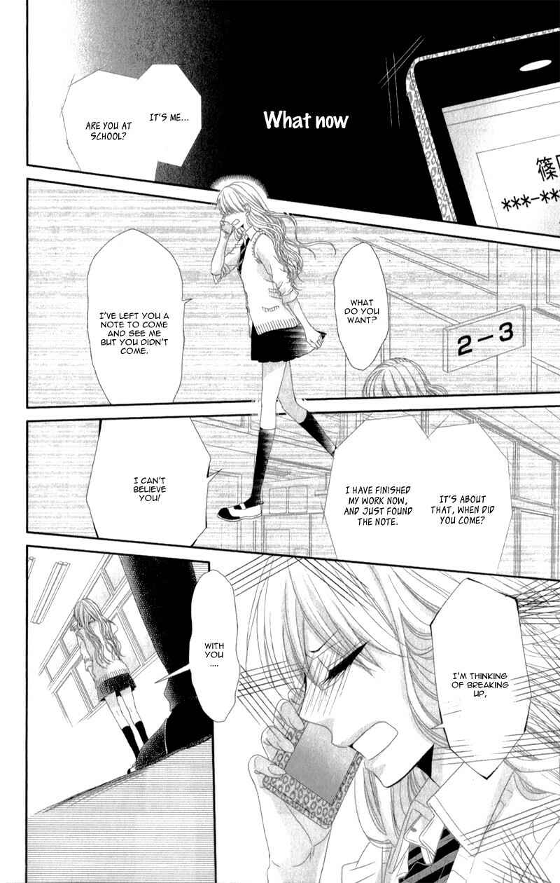 Page 28 Chapter 3 Hyakujuu no Ou ni Tsugu!