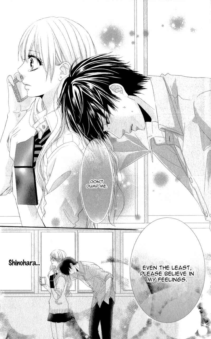 Page 29 Chapter 3 Hyakujuu no Ou ni Tsugu!