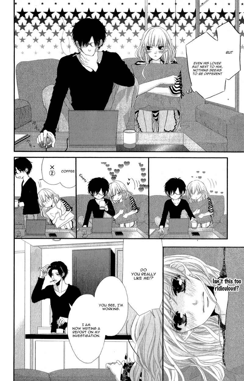 Page 5 Chapter 3 Hyakujuu no Ou ni Tsugu!