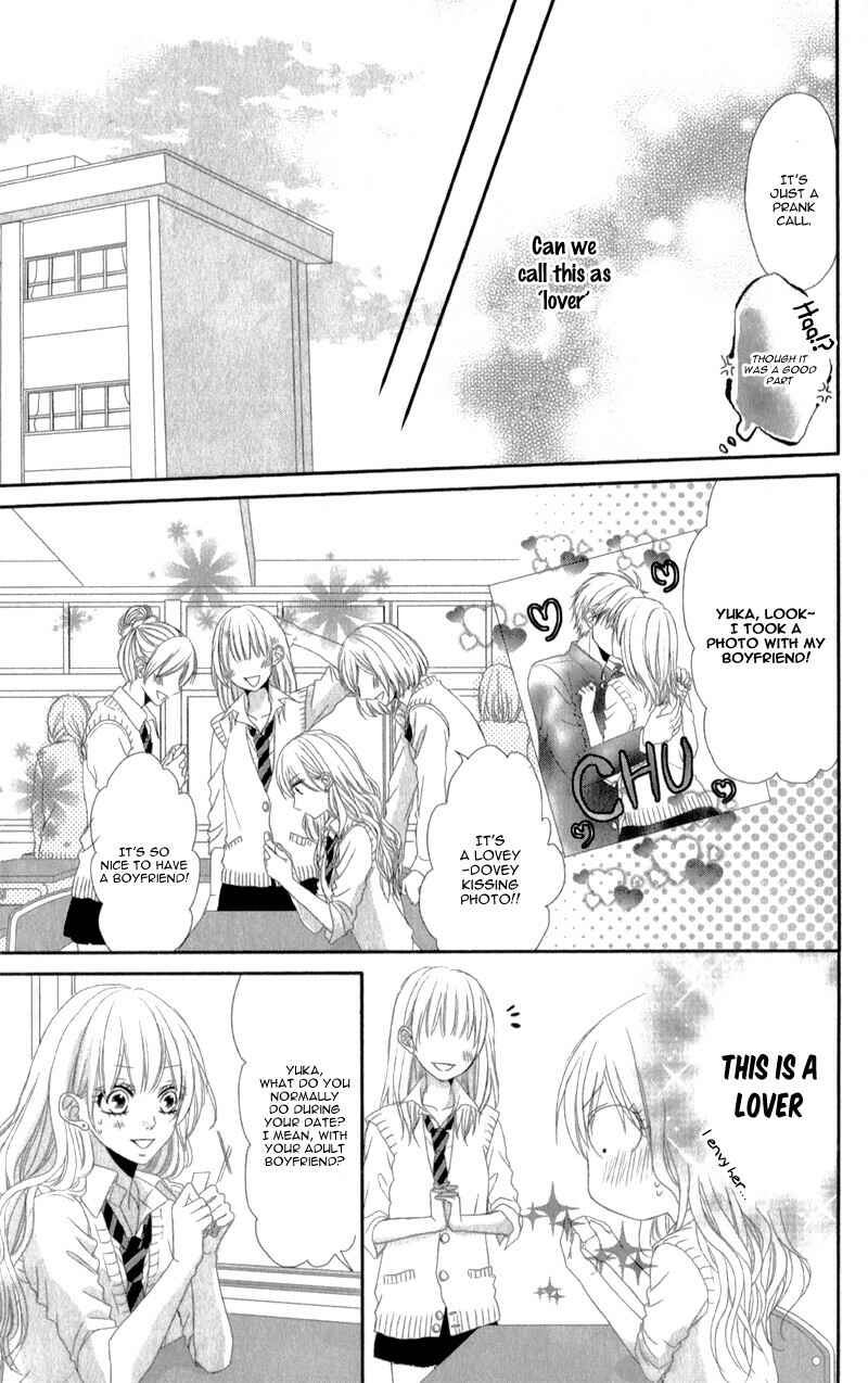 Page 8 Chapter 3 Hyakujuu no Ou ni Tsugu!