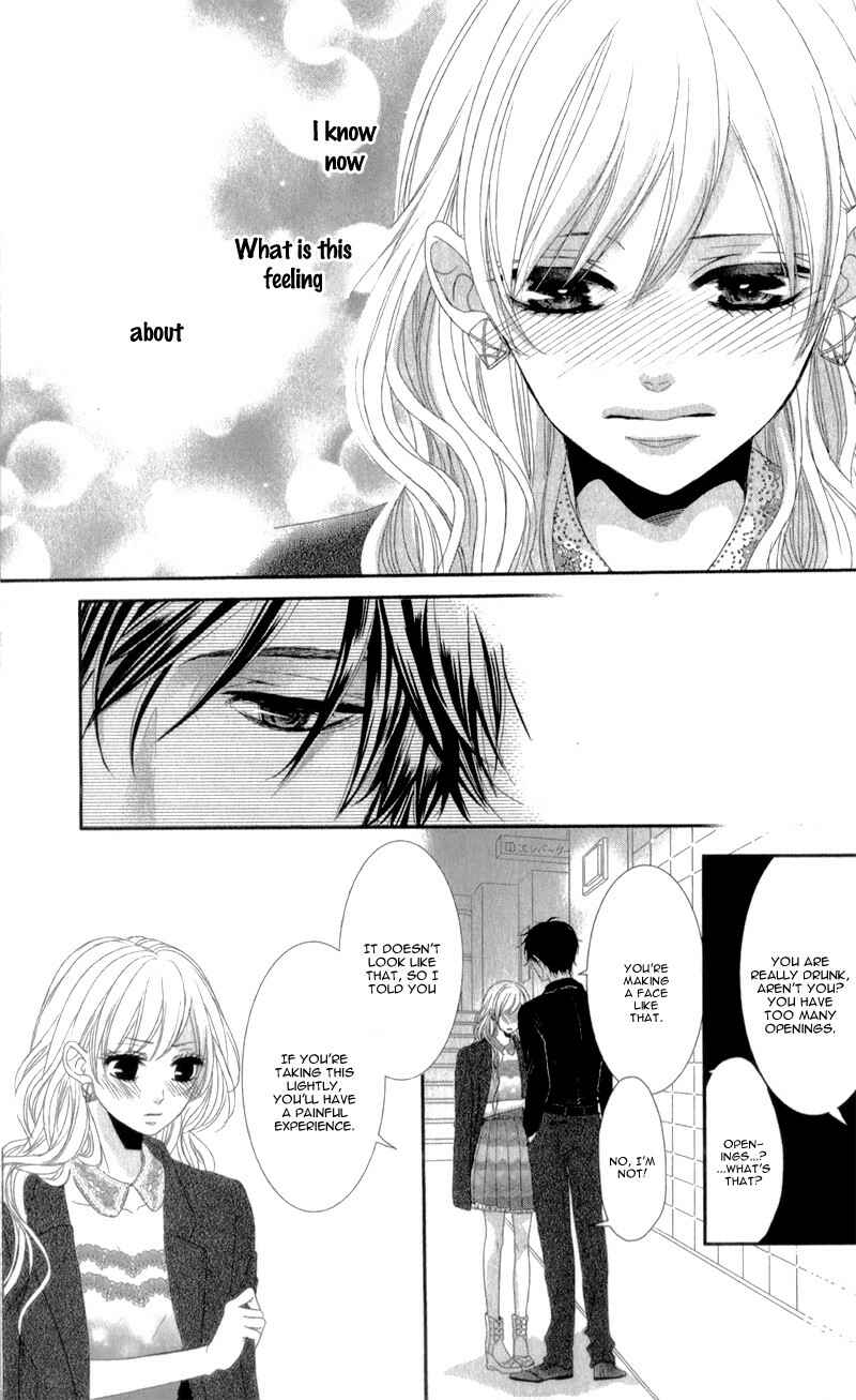 Page 15 Chapter 2 Hyakujuu no Ou ni Tsugu!