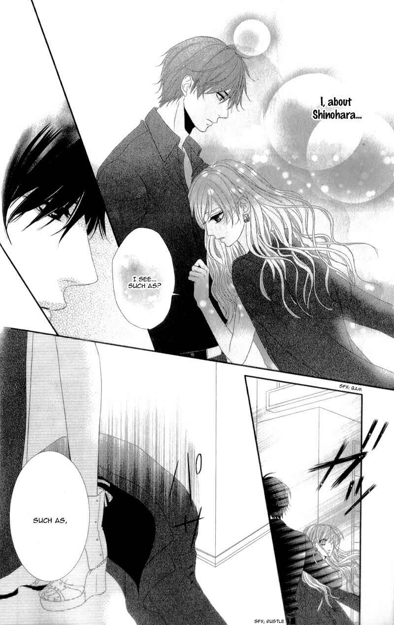 Page 16 Chapter 2 Hyakujuu no Ou ni Tsugu!