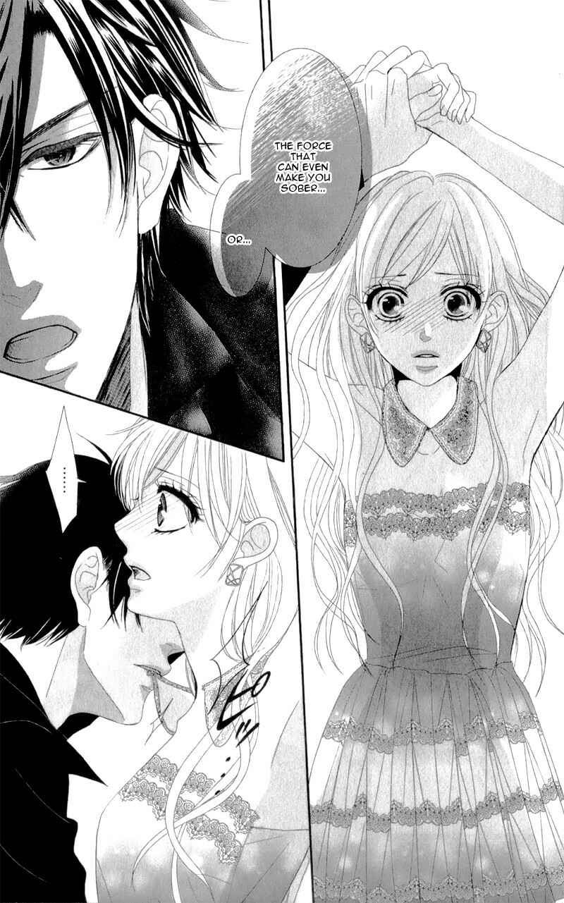 Page 17 Chapter 2 Hyakujuu no Ou ni Tsugu!