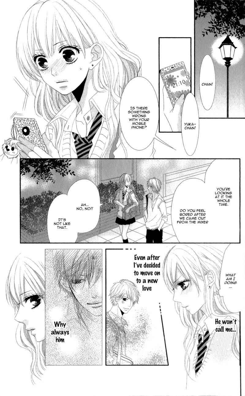 Page 29 Chapter 2 Hyakujuu no Ou ni Tsugu!