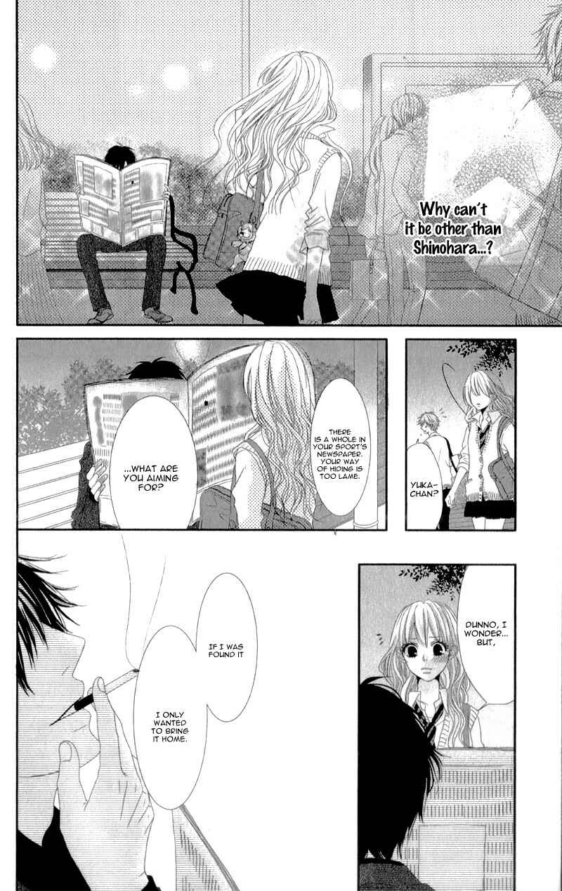 Page 30 Chapter 2 Hyakujuu no Ou ni Tsugu!