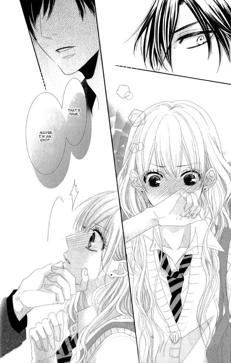 Page 34 Chapter 2 Hyakujuu no Ou ni Tsugu!