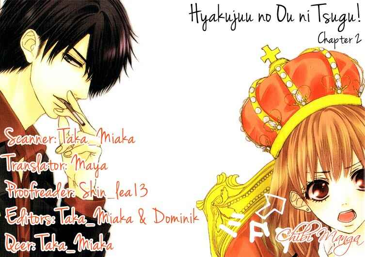 Page 36 Chapter 2 Hyakujuu no Ou ni Tsugu!