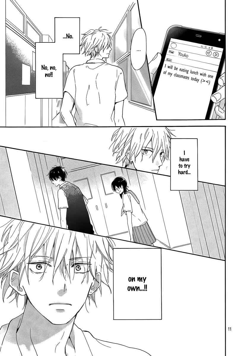 Page 11 Chapter Unknown_fd57 Shinyuu no Mikami-kun
