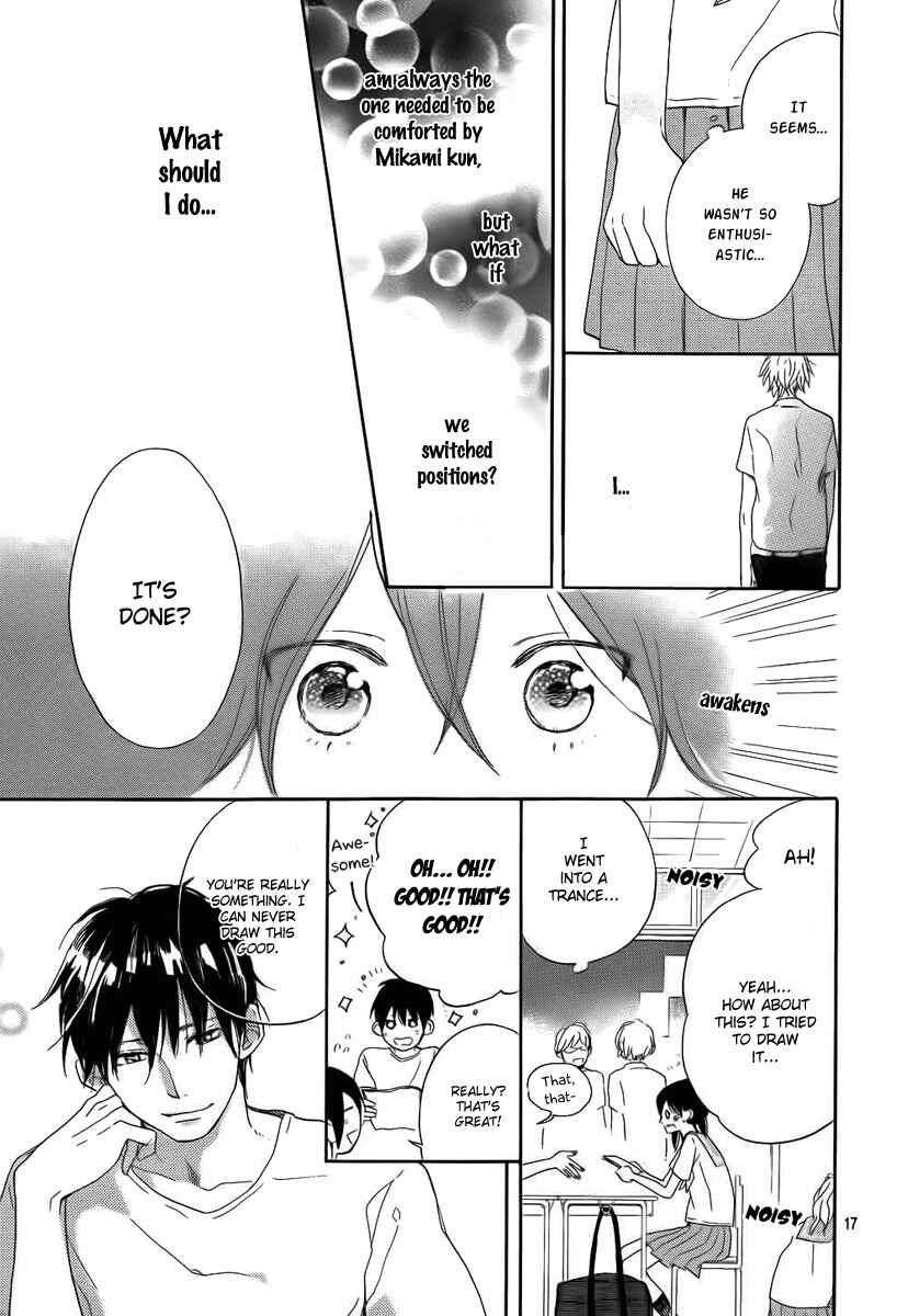 Page 17 Chapter Unknown_fd57 Shinyuu no Mikami-kun