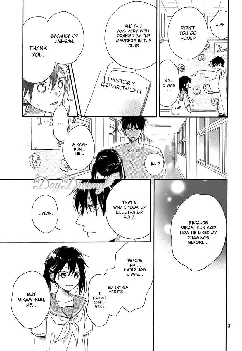 Page 31 Chapter Unknown_fd57 Shinyuu no Mikami-kun