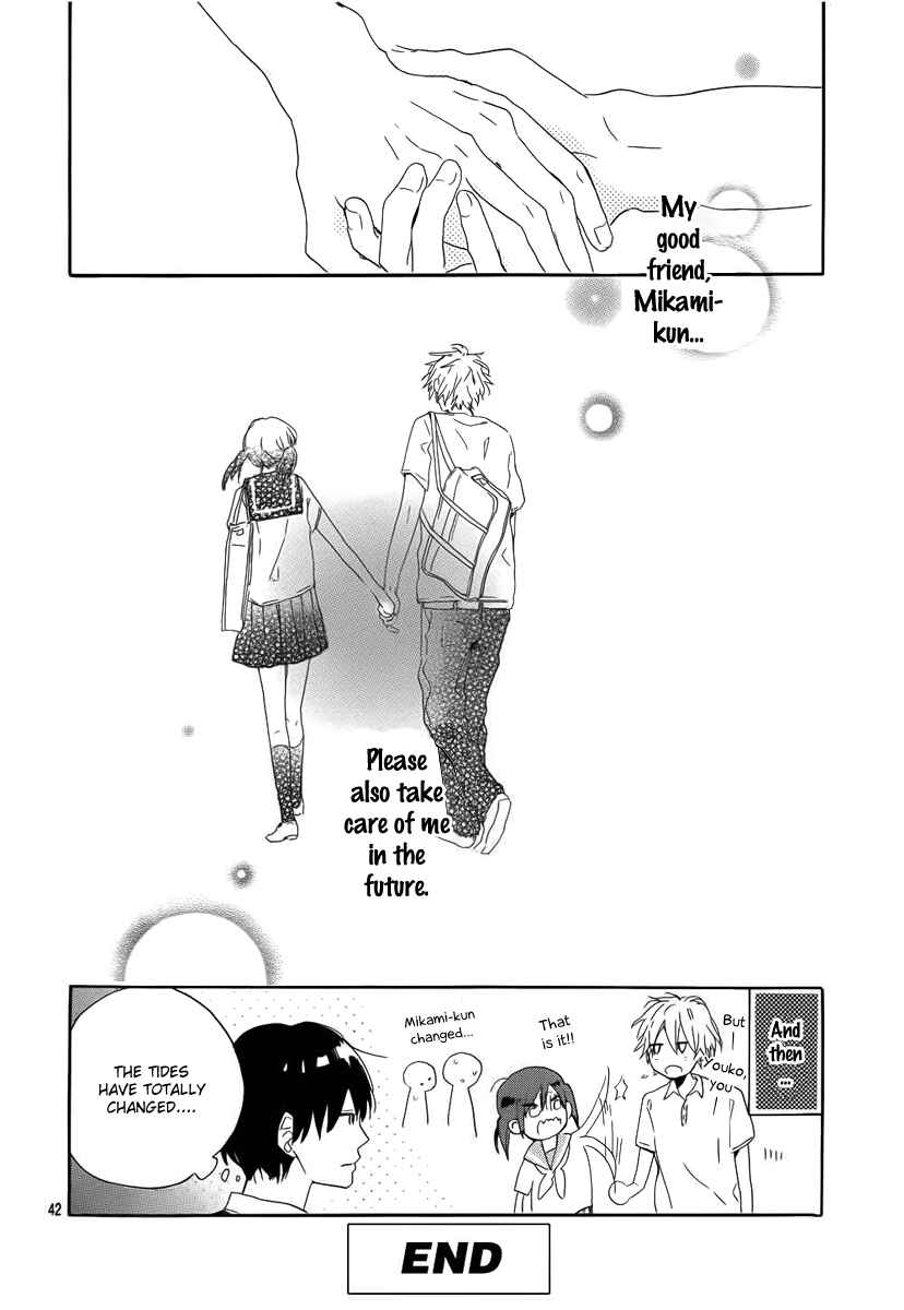 Page 42 Chapter Unknown_fd57 Shinyuu no Mikami-kun