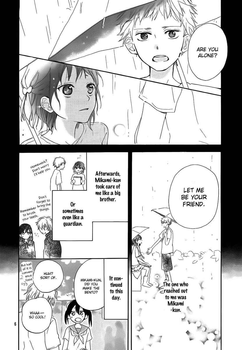 Page 6 Chapter Unknown_fd57 Shinyuu no Mikami-kun
