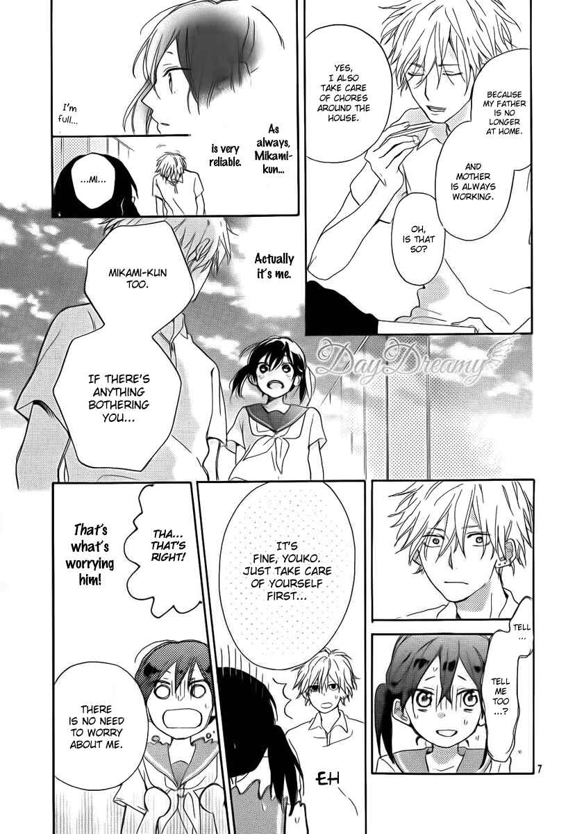 Page 7 Chapter Unknown_fd57 Shinyuu no Mikami-kun