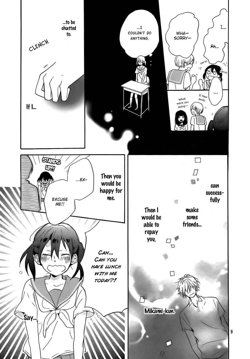 Page 9 Chapter Unknown_fd57 Shinyuu no Mikami-kun