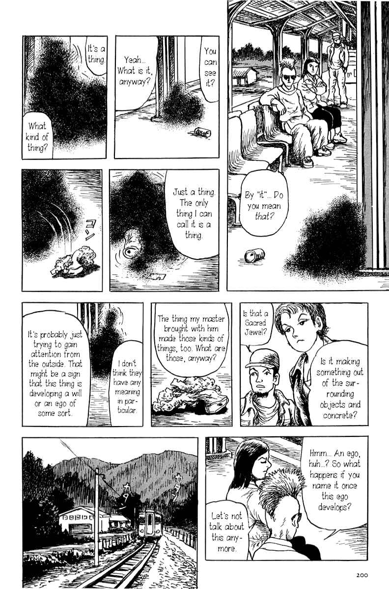 Page 8 Chapter 5 Yokai Hunter - Mount Masho
