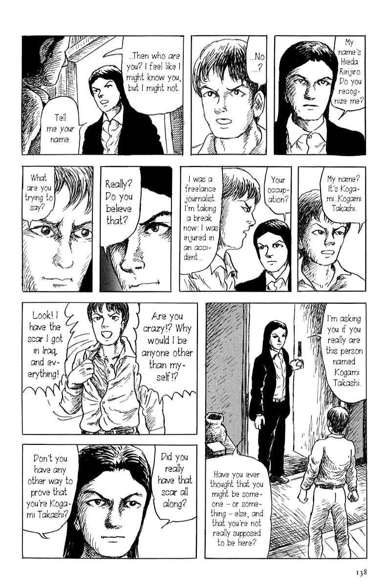 Page 10 Chapter 3 Yokai Hunter - Mount Masho