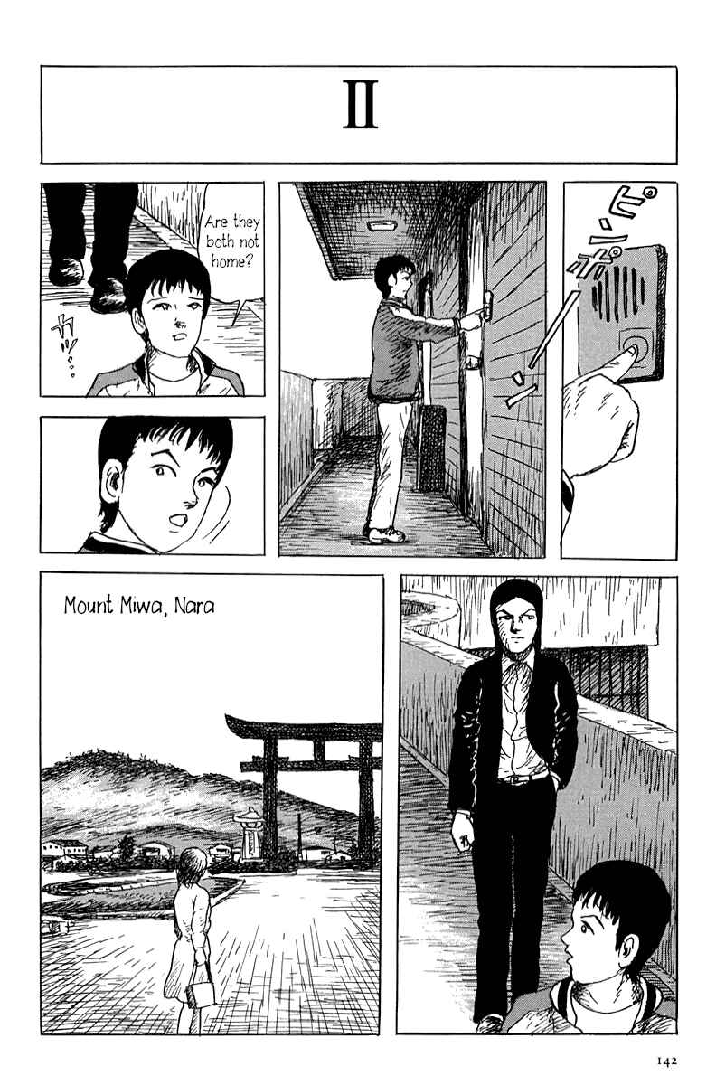 Page 14 Chapter 3 Yokai Hunter - Mount Masho
