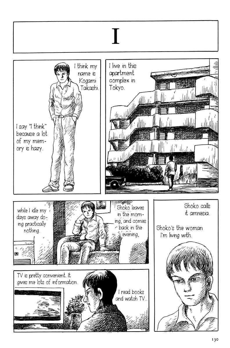 Page 2 Chapter 3 Yokai Hunter - Mount Masho