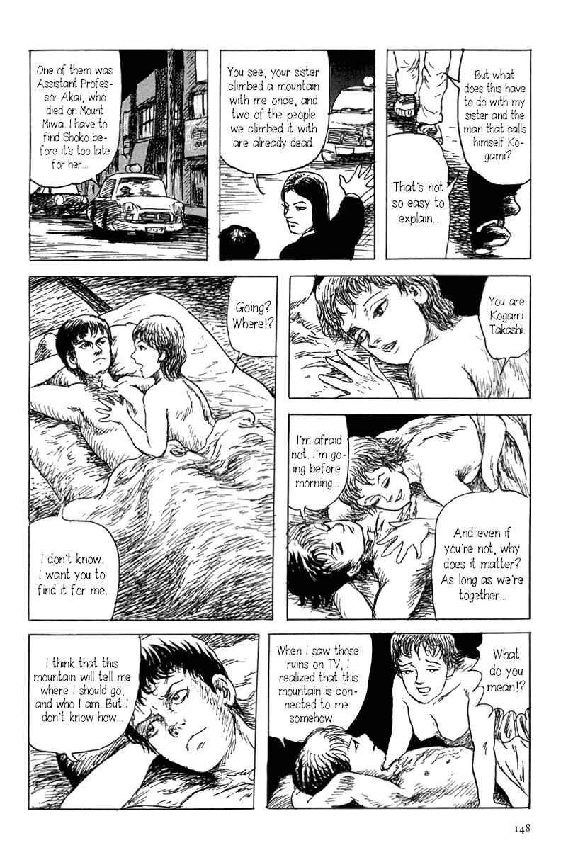 Page 20 Chapter 3 Yokai Hunter - Mount Masho