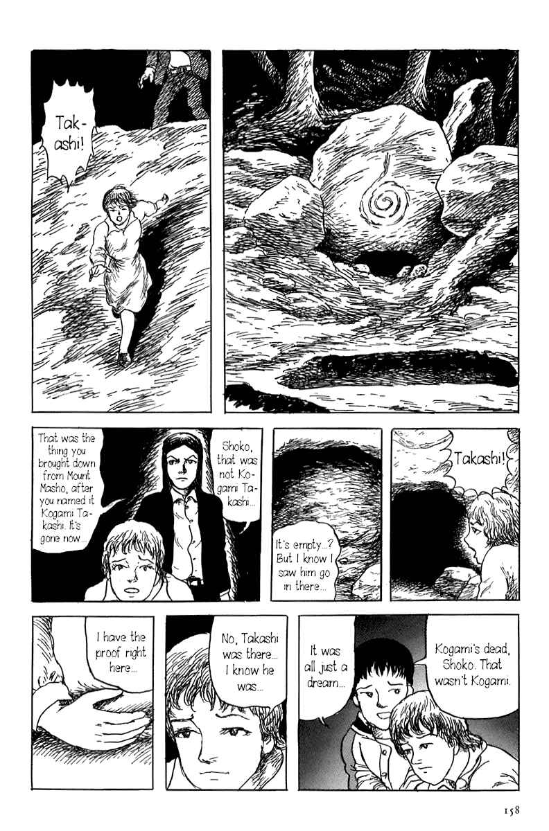 Page 30 Chapter 3 Yokai Hunter - Mount Masho