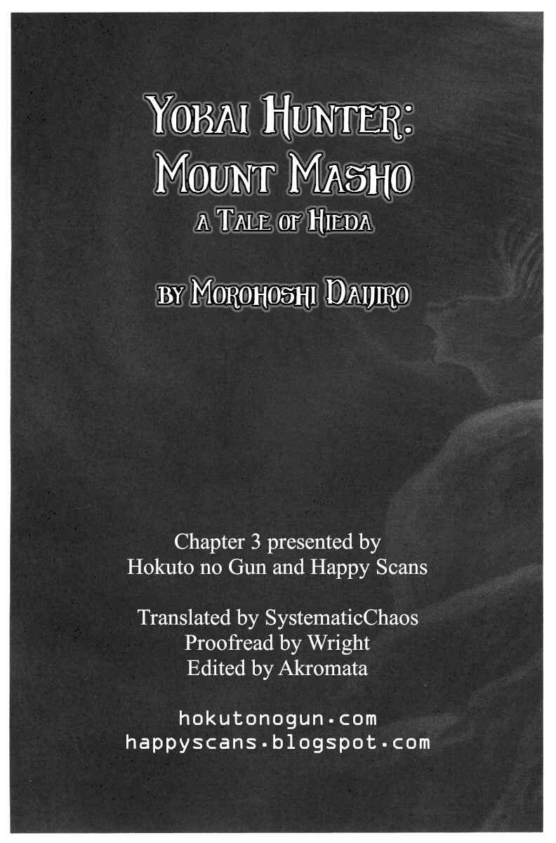 Page 33 Chapter 3 Yokai Hunter - Mount Masho