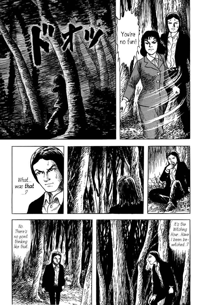 Page 11 Chapter 4 Yokai Hunter - Mount Masho