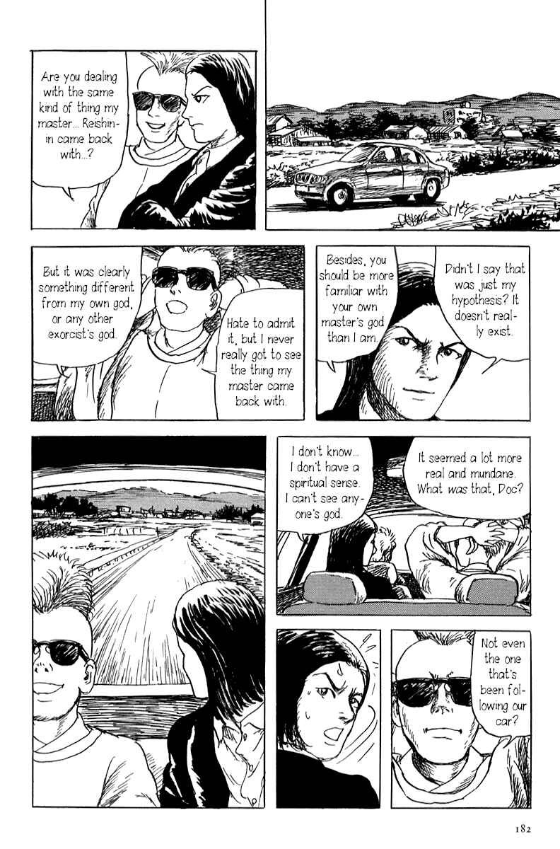 Page 22 Chapter 4 Yokai Hunter - Mount Masho