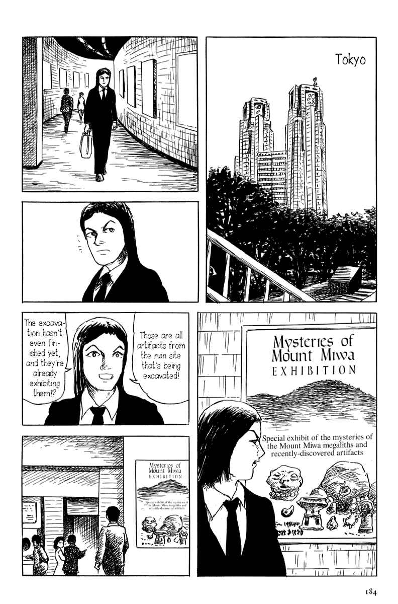 Page 24 Chapter 4 Yokai Hunter - Mount Masho