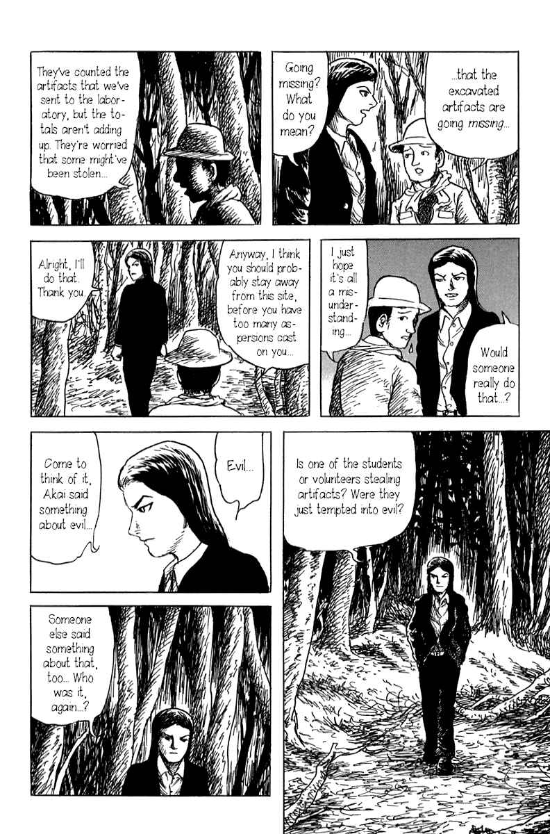 Page 4 Chapter 4 Yokai Hunter - Mount Masho