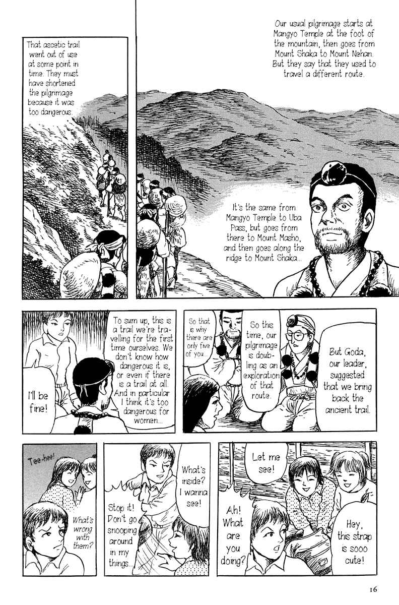 Page 22 Chapter 0 Yokai Hunter - Mount Masho