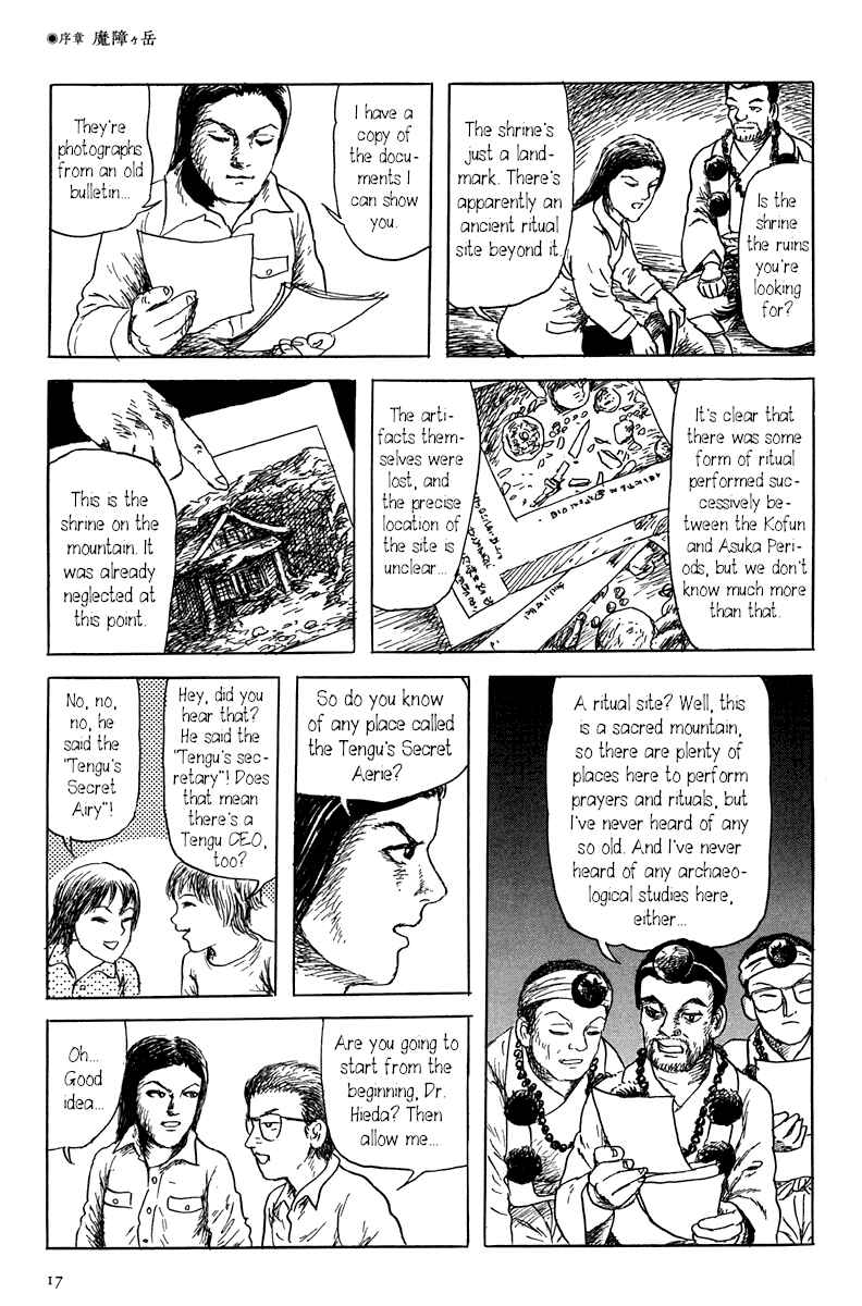 Page 23 Chapter 0 Yokai Hunter - Mount Masho