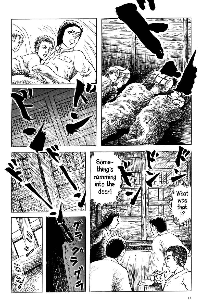Page 28 Chapter 0 Yokai Hunter - Mount Masho