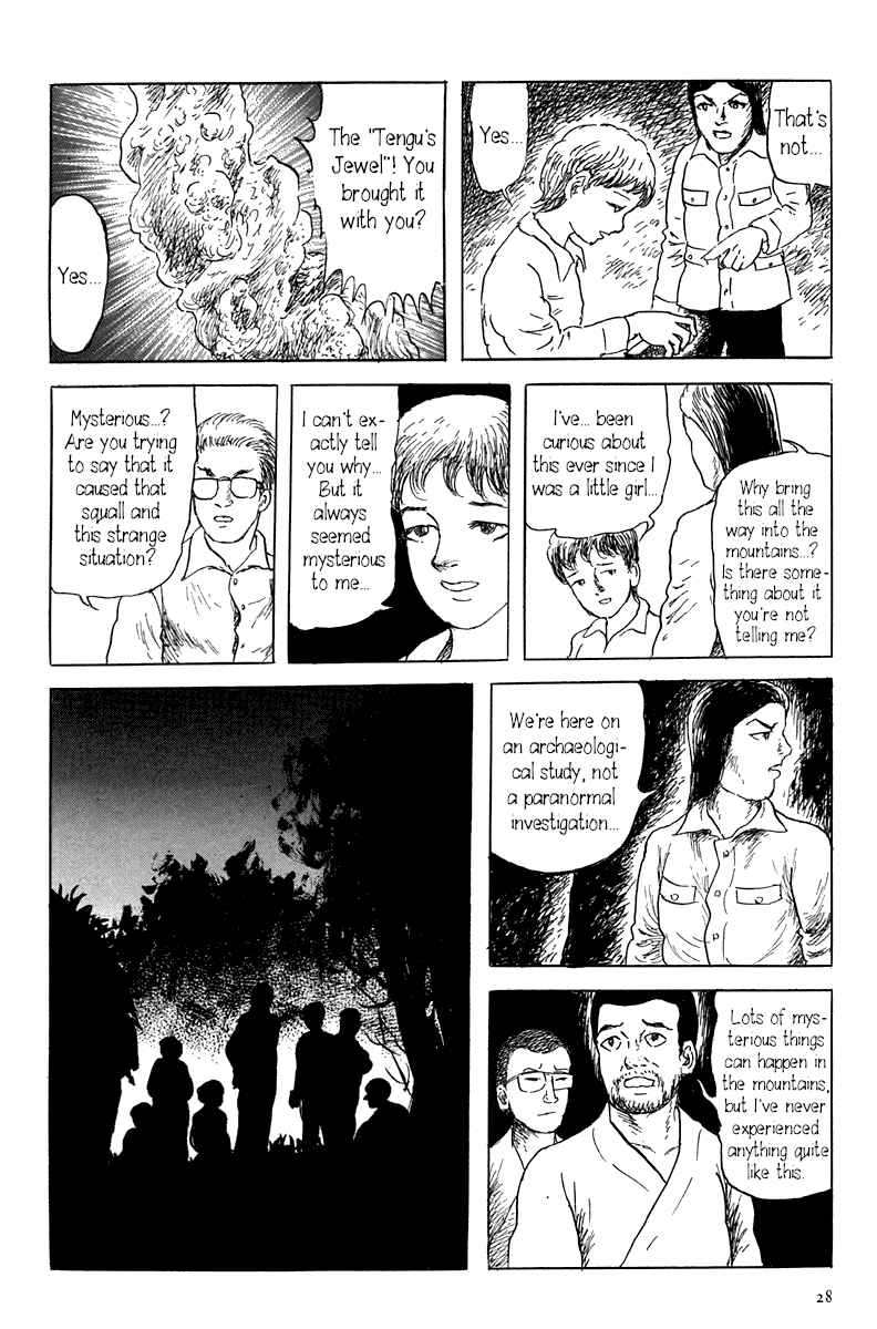 Page 34 Chapter 0 Yokai Hunter - Mount Masho