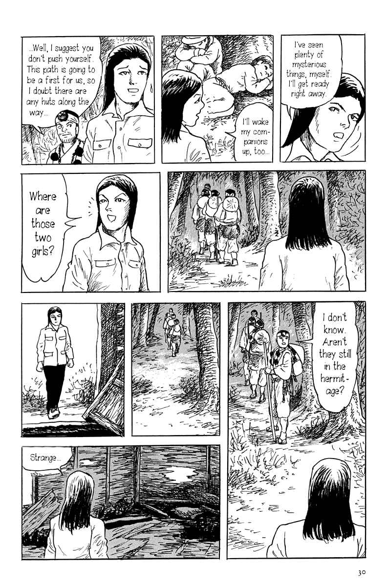 Page 36 Chapter 0 Yokai Hunter - Mount Masho