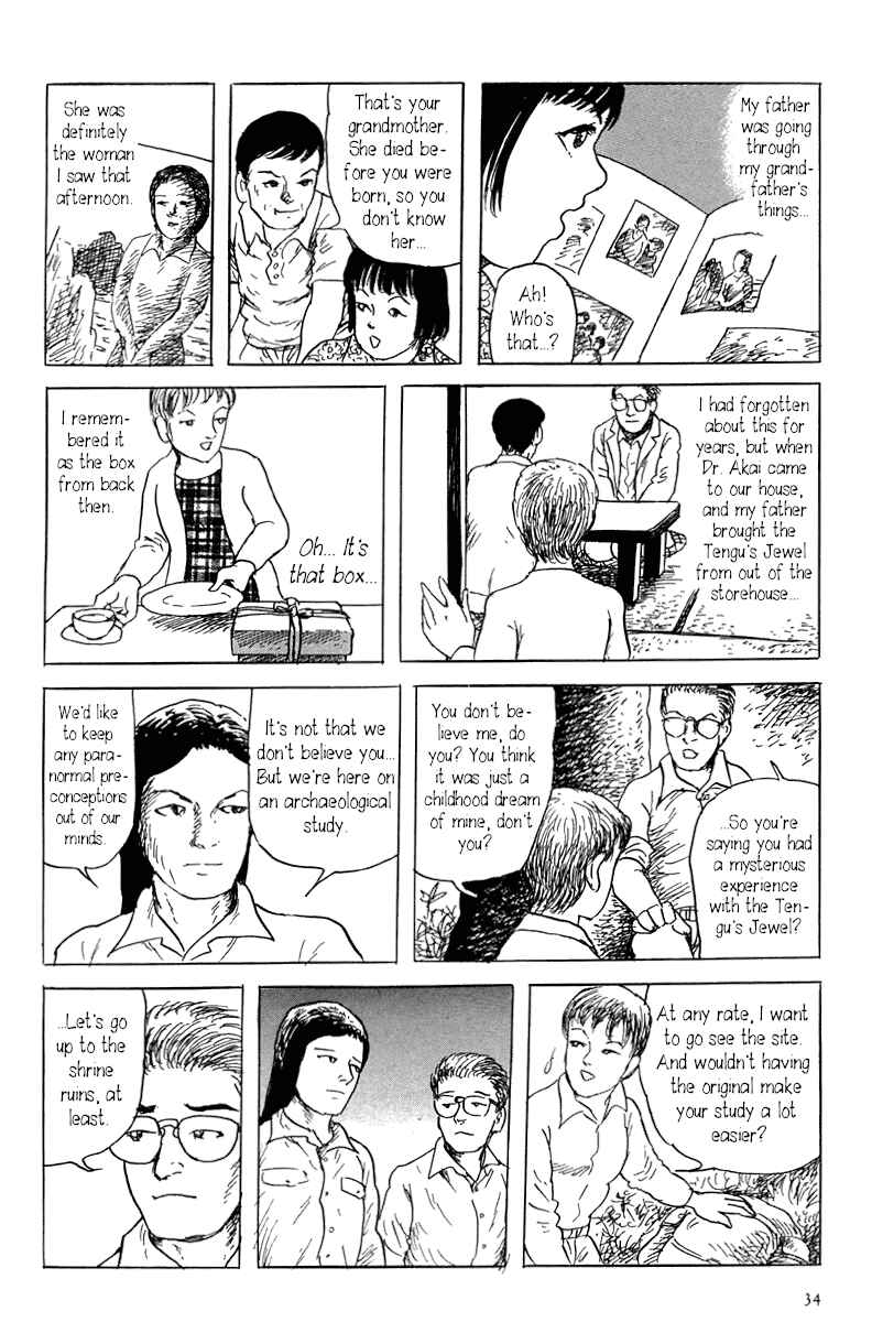 Page 40 Chapter 0 Yokai Hunter - Mount Masho